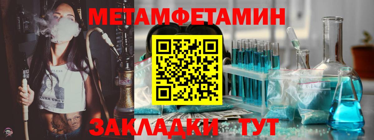 АМФ Premium Алексеевка
