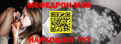 ПСИЛОЦИБИНОВЫЕ ГРИБЫ Усть-Джегута