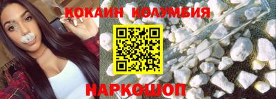 ПСИЛОЦИБИНОВЫЕ ГРИБЫ Усть-Джегута