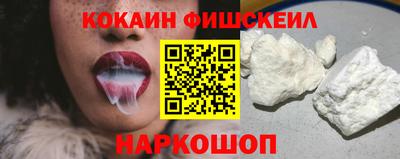 прущие грибы Усть-Илимск