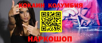 прущие грибы Усть-Илимск