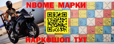 прущие грибы Усть-Илимск