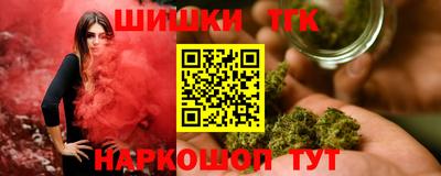 прущая мука Уссурийск