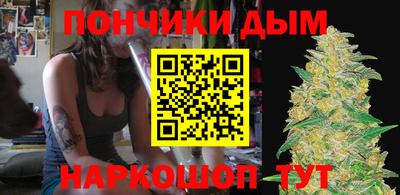 ПСИЛОЦИБИНОВЫЕ ГРИБЫ Усть-Джегута