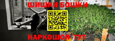 прущая мука Уссурийск
