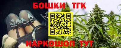 прущая мука Уссурийск