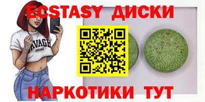 прущая мука Уссурийск