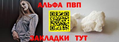 ПСИЛОЦИБИНОВЫЕ ГРИБЫ Усть-Джегута