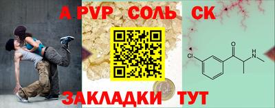 ПСИЛОЦИБИНОВЫЕ ГРИБЫ Усть-Джегута