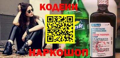 прущая мука Уссурийск