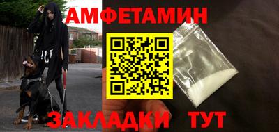 ПСИЛОЦИБИНОВЫЕ ГРИБЫ Усть-Джегута