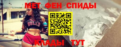 прущие грибы Усть-Илимск