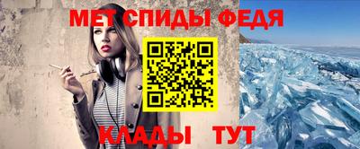 ПСИЛОЦИБИНОВЫЕ ГРИБЫ Усть-Джегута