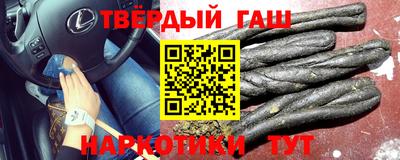 ПСИЛОЦИБИНОВЫЕ ГРИБЫ Усть-Джегута