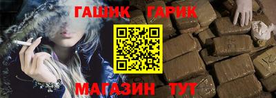 кокс Тула