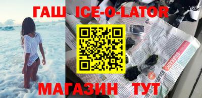 ПСИЛОЦИБИНОВЫЕ ГРИБЫ Усть-Джегута