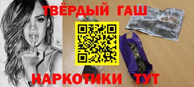 прущая мука Уссурийск