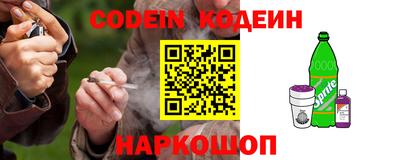 прущая мука Уссурийск