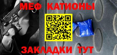 прущие грибы Усть-Илимск
